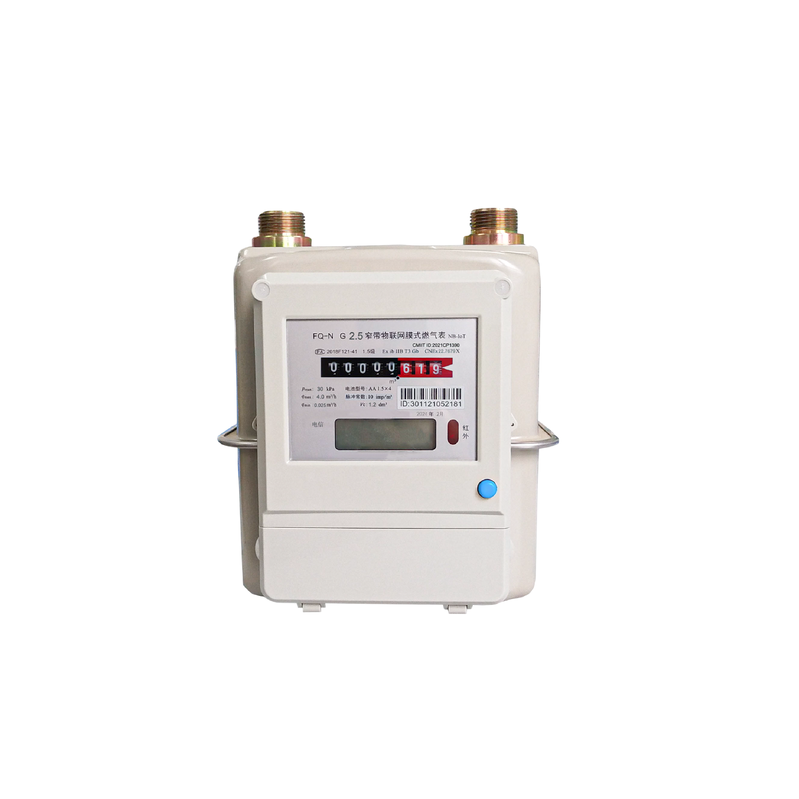 Bluetooth gas meter